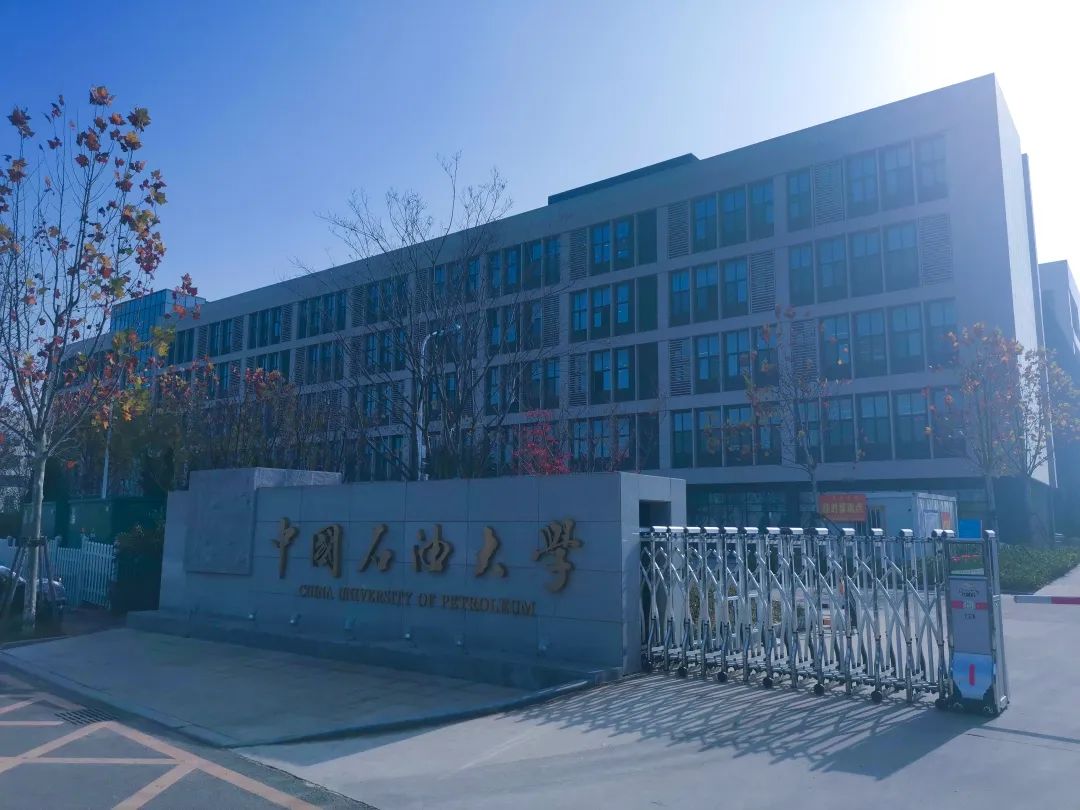 中国石油大学采购德蒙DMV-45G案例